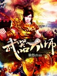 独悠