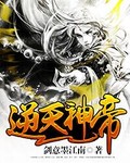 剑意墨江南