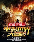 九命肥猫