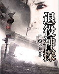 不如安静