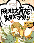 天之幻想