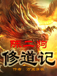 万里清桂