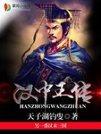 天子湖钓叟