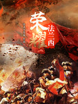 管杀不管填