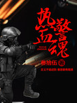 叁拾伍