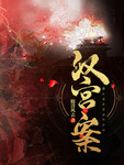 随清风去